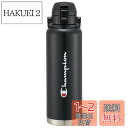 Champion(チャンピオン) ハンドル付 ワンプッシュ ダイレクトボトル 1500ml ブラック STD15H
