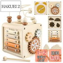 モンテッソーリ 玩具 1歳 玩具 木のおもちゃ 玩具 女の子 男の子 知育玩具 おもちゃ 指先のおもちゃ 形状認識 時計 音楽鉄琴 1 2 3 歳 誕生日プレゼ...