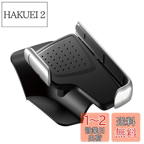 Ȳåڥȥ西 210ϥ ޡȥեȥ쥤 SY-CO1