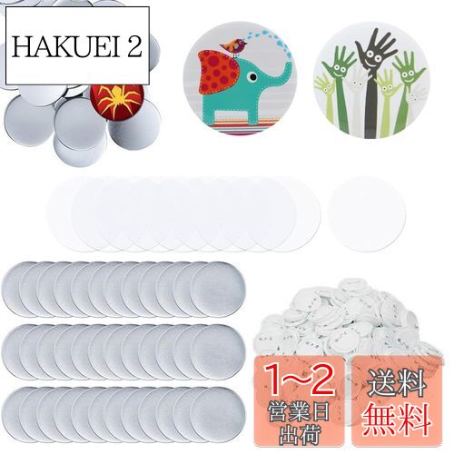 SANJAOYEE ̥Хå å 58mm ̥Хå Ǻॻå ̥Хåޥ DIY  ѡĥå 100 С