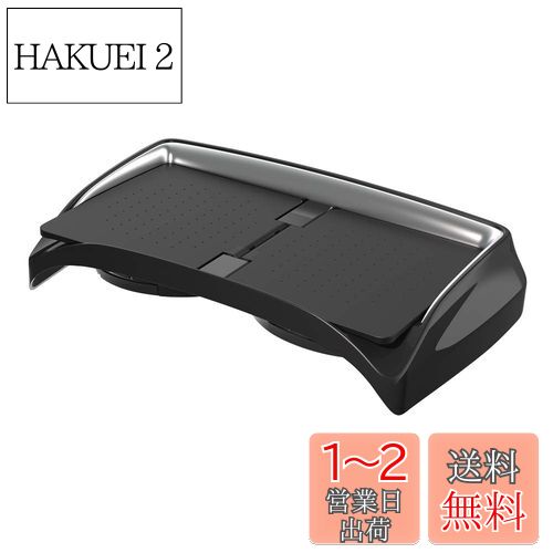 Ȳå(Tsuchiya Yac) ּ ȥ西 80 ϥꥢ  󥽡 ȥ쥤 ֥å/С SY-HR15