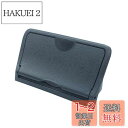 【送料無料】槌屋ヤック(Tsuchiya Yac) 車種専用品 トヨタ 200系 ハイエース専用 ビ ...