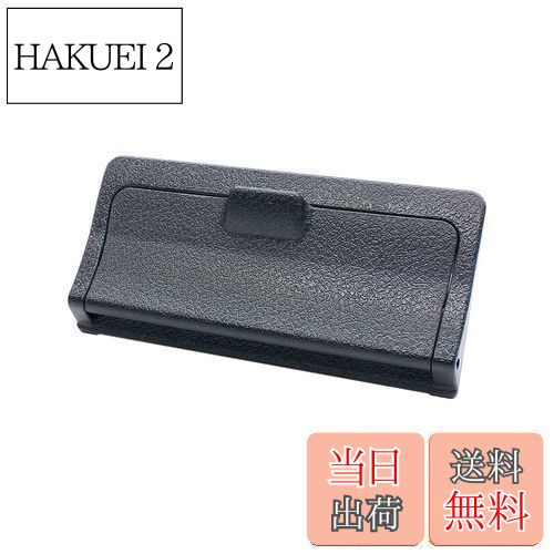 【送料無料】槌屋ヤック(Tsuchiya Yac) 車種専用品 スズキ MR52S/92S ハスラー 専用 ビルトイン ETCカ..