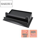 槌屋ヤック(Tsuchiya Yac) 車種専用品 トヨタ 200系 ハイエース 専用 ダッシュボードトレイ ブラック SY-HA6(3)