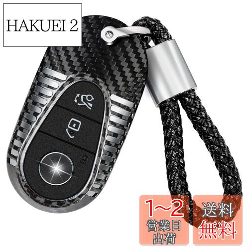 [T-carbon] ٥ѥꥢ륫ܥեСե֥С٥S饹G饹E饹S350 S400 S450 S500...