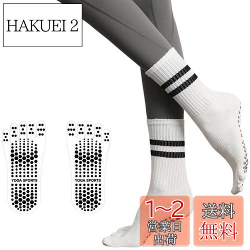 [Wayocfei] 5ܻ 襬å ߤ ǥ 襬 ̵ ԥƥ ȥ졼˥󥰥 襬  ȥ...
