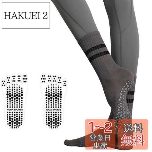 [Wayocfei] 5ܻ 襬å ߤ ǥ 襬 ̵ ԥƥ ȥ졼˥󥰥 襬  ȥ...