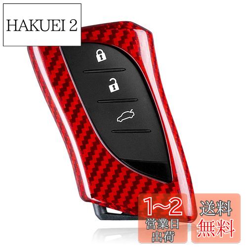 [T-carbon] 쥯  СUX200 UX 250h LC500 LS500 RZ450 RX350 ES350...
