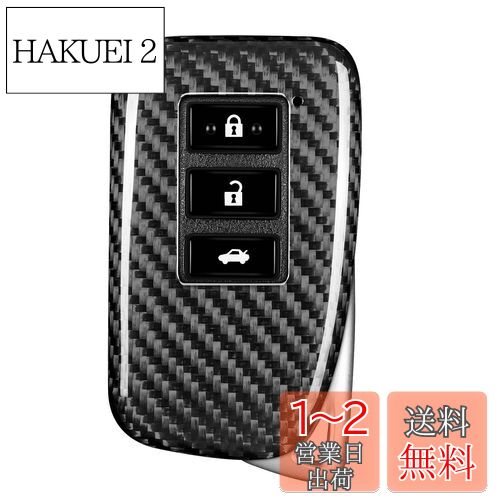 [T-carbon]쥯  С NX IS RX LX GS10 RC10 GS250 GS300hŬ ...