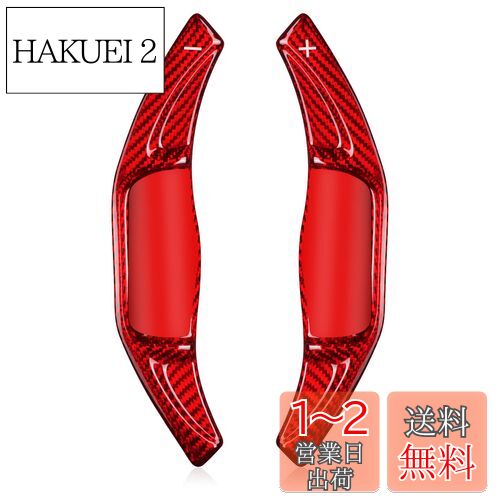 [T-carbon]ȥ西 ѥɥ륷եȥСܥȥ西 ѥɥ륷եȥƥ󥷥 饦/饦 220/RAV4/RAV4 PH...