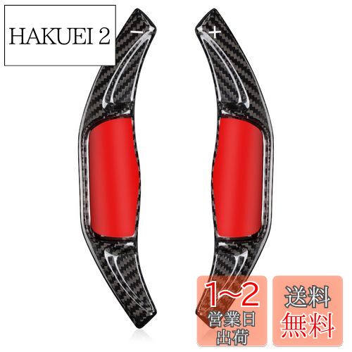 [T-carbon]ȥ西 ѥɥ륷եȥСܥȥ西 ѥɥ륷եȥƥ󥷥 /饦/饦 220/RAV4/RAV4 P...