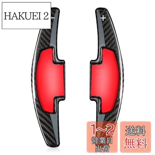 [T-carbon] ۥѥѥɥ륷եȥС ꥢ륫ܥ ե ѥɥ ƥ󥷥 ۥ  ݡ  TLX 2018-...