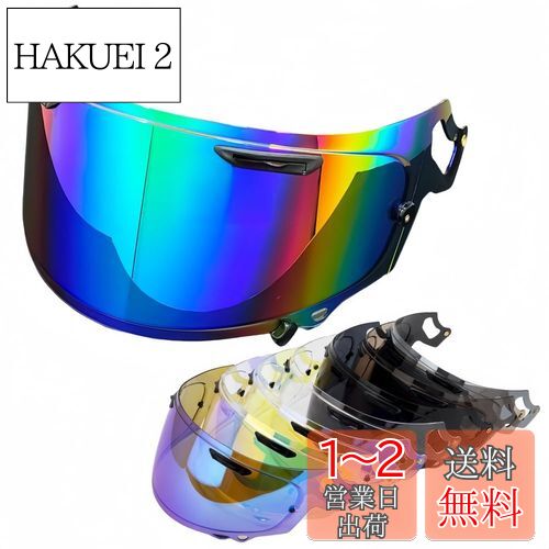 Wayocfei VAS-V MV  ѥɥͥ  ץ Ŭ硧RX-7X ȥ-X ȥGX ѥ...