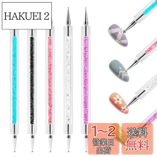 Annhua ɥåȥڥ 5ܥå ͥ륢ȥڥ 2way ɥå ͥɥåȥڥ ġ ɥåƥ󥰥ڥ ͥɮ ͥ...