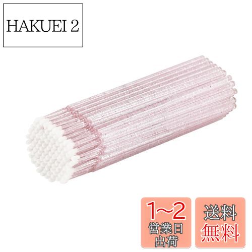 Annhua ޥ ȤΤ ޥ֥饷 ޥƥå ץꥱ  ޤĤޥ֥饷 ޥĥޥ ...