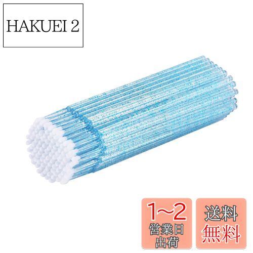 Annhua ޥ ȤΤ ޥ֥饷 ޥƥå ޤĤޥ֥饷 ޥĥޥ 100ܥå Ȥ...