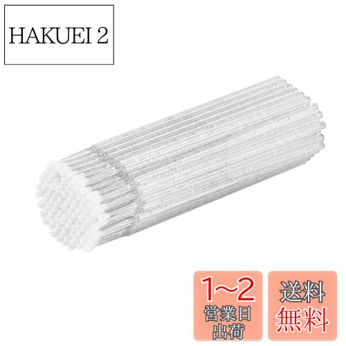 Annhua ޥ ȤΤ ޥ֥饷 ޥƥå ץꥱ ޤĤޥ֥饷 ޥĥޥ 100...