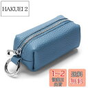 Chillchi 小銭入れ コインケース メンズ 革 小さい 財布 大容量 レディース メンズ コンパクト ミニ財布 小型 カードケース 手のひらサイズ プレゼ...