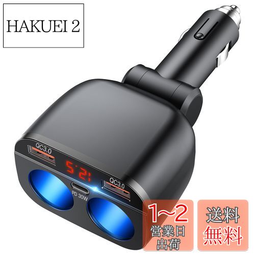 å  OOWOLF å 2Ϣ PD30W ® 㡼㡼 USB ǥ奢QC3.0ݡ ֺܽ...