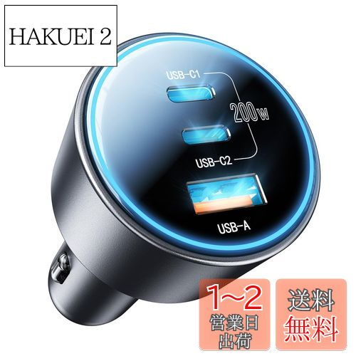 200W 3ݡȡROADRESS  Ŵ亮å usb-c ® PD3.0/QC4.0/PPSб 㡼㡼...