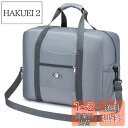 SPAHER キャリーオンバッグ 折りたたみ ショッピングバッグ ボストンバッグ レディース 折りたたみ バッグ 衣装バッグ キャリーバッグ スポーツ 大容量 ...