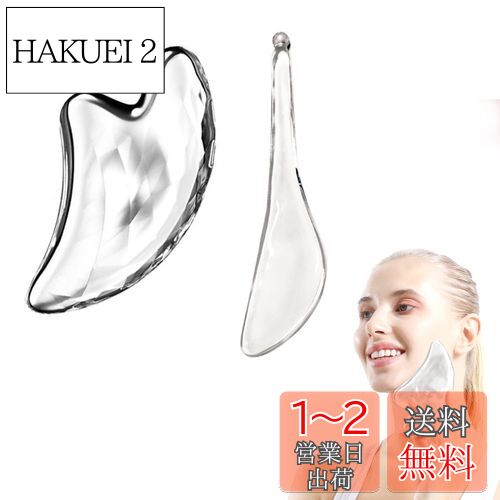 nalaina 餫äץ졼ȡ2ĥåȡۥեޥå  ޥå  եȥå å ?  Ƭ  ...