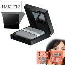 nalaina あぶらとり紙 パフミラー付き 【300枚入】油取り紙 脂取り紙 スポンジパフ付き 鏡付き メイク直し フェイスケア 皮脂 毛穴 コスメセット 普...