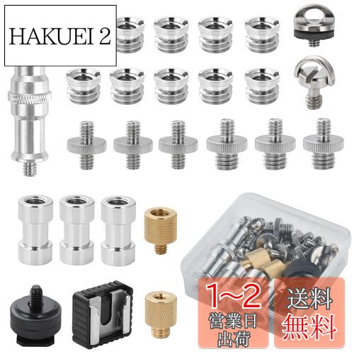 UTEBIT ͥ 26ĥå  ͥ 1/4 3/8 Ѵͥ ͥ 3/8 1/4 Ѵץ  ͥ ...