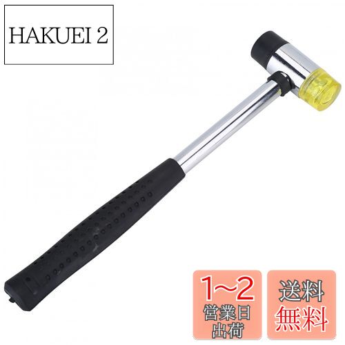 ギター 弦楽器用 フレット ハンマー ツール 持ち運び便利 長時間使用 楽器アクセサリー 音色調整 軽量