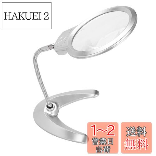 饤դ롼  ɥ롼 5/2 롼 ɽ롼 2LED 360ž 󥺷13cm  Ψ ޤꤿ...