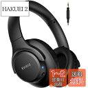 ワイヤレス ヘッドホン KVIDIO Bluetooth 5.3 65時間再生 ヘッドホン 40mm HD ドライバーユニット オーバーイヤーヘッドホン マイク...