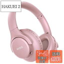 ワイヤレス ヘッドホン KVIDIO Bluetooth 5.0 55時間再生 ヘッドホン 40mm HD ドライバーユニット オーバーイヤーヘッドホン マイク...