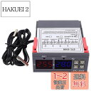 STC-3008 デジタルサーモスタット 温度コントローラー スイッチ デュアルNTC インテリジェント 調整可能 難燃性 自動切り替え 12V