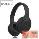 Bautylee ワイヤレスヘッドホン Bluetooth 5.3 オーバーイヤーヘッドホン/HiFi ステレオ重低音/遅延なし/密閉型/軽量/折り畳み可能/内蔵マイク付き/無線 3.5mm AUX有線両用/最大46時間連続再生/日本語取扱説明書付属(ブラック)
