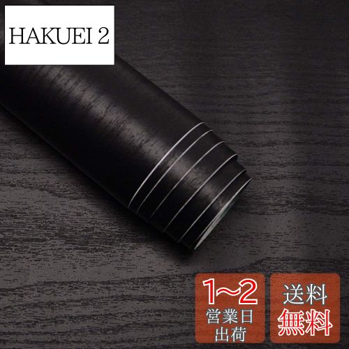 åƥ󥰥  ᥤĴ ܥ ɻ楷 40CMx5M ɿ Ǯ DIY 륹ƥå...