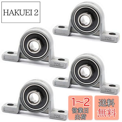 KP08٥󥰡ʰ/8mm/4ġ˥ץޡ֥å ԥ֥å٥ ž꼴 󥵡 ٥...