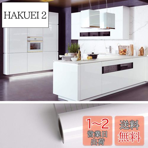 VEELIKE ɻ楷 ̵  ᥫåƥ󥰥  ᥤ  Ĥ䤢 40cm ƥꥢ ե...