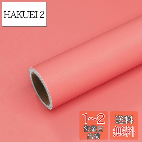 VEELIKE ɻ楷 ̵ ᥤ ꡼å  40cmx900cm ޥå Ϥɻ åƥ󥰥 Ķ...