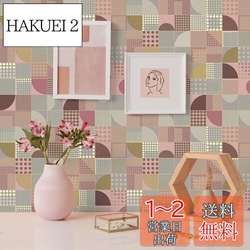 VEELIKE  ᥤ ɻ楷  45x300cm ԥ 륿 ɥ ɻ楷 դ޻  ...