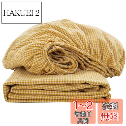 ܥå ߥ֥ ٥åɥ ˥ååȥ 餷100% ޥ30cm BOX ɥ 󥬥å...
