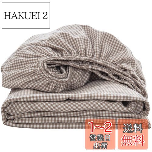 ܥå 󥰥 ޥåȥ쥹С ˥ååȥ ޥ30cm 餷100% ٥åɥ BOX ɥ ...