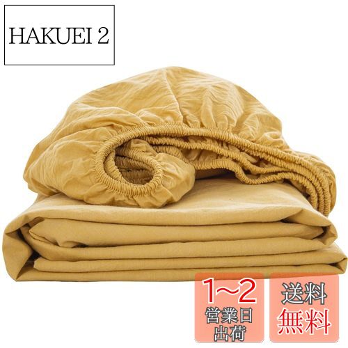 ܥå 󥰥 ޥåȥ쥹С ˥ååȥ ޥ30cm 餷100% ٥åɥ BOX ɥ ...