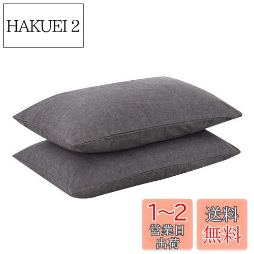 С 2ȡۥ˥ååȥ ԥ 餷100% С2 50x70cm ɥ ɽù  ...