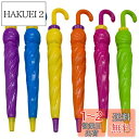 Maydahui 可愛い 傘 ノック式 ボールペン 6本セット 0.5mm 黒 油性 おしゃれ 松葉杖 カラフル 文房具 かわいい 筆記用 子供 学生 プレゼン...
