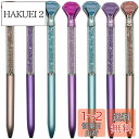 Maydahui おしゃれ ダイヤモンド クリスタル ボールペン 12本セット 0.5mm 黒インク 油性 キラキラ カラフル かわいい 文房具 筆記用 子供 ...