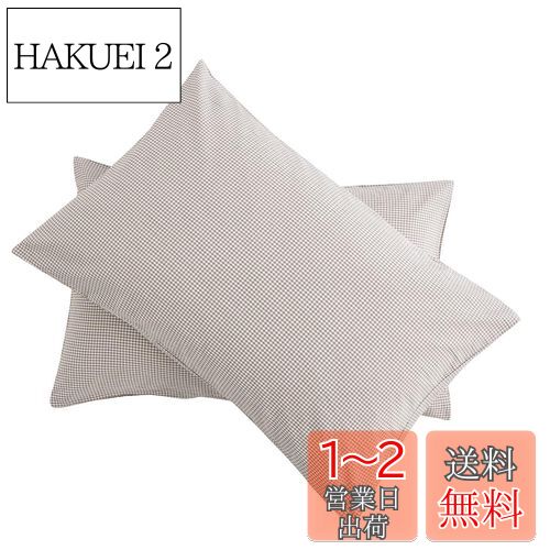 С 2ȡۥԥ ˥ååȥ 餷100% С2 30x50cm ɥ ɽù  ...