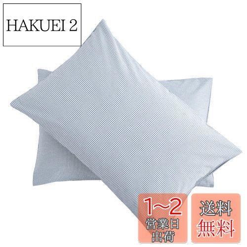 С 2ȡۥԥ ˥ååȥ 餷100% С2 30x50cm ɥ ɽù  ...