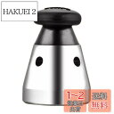 Ren He 圧力鍋バルブ 圧力鍋安全弁 リリーフバルブ プレッシャークッカーバルブ 圧力鍋用ジガーバルブ 取付交換用 アルミ製の圧力鍋に適用する