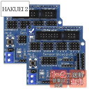 Ren He 2個セット Sensor Shield V5.0 センサー シールド Arduino UNO R3 拡張ボード モジュール V5.0 IIC のた...