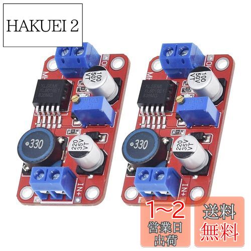 Ren He 2ĥå XL6019 DC-DC 5V 3A  Ÿ⥸塼 ѽ ֡ȥС 쥮졼 Ĵǽ ƥåץåס쥮졼 Ÿܡ